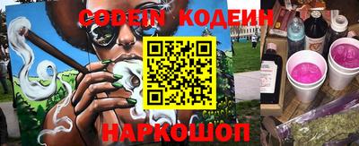 кокаин колумбия Бузулук