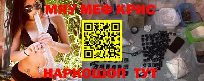 кокаин VHQ Будённовск