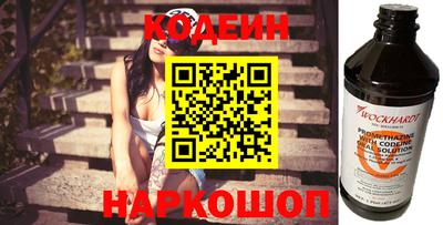 кокаин колумбия Бузулук