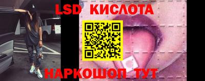 кокаин VHQ Будённовск