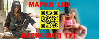 кокаин колумбия Бузулук