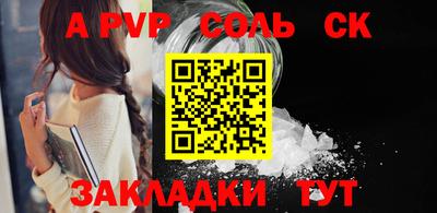 кокаин колумбия Бузулук
