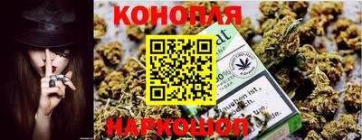 кокаин VHQ Будённовск