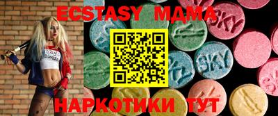 кокаин колумбия Бузулук