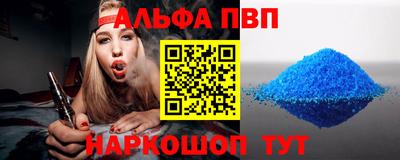 кокаин колумбия Бузулук