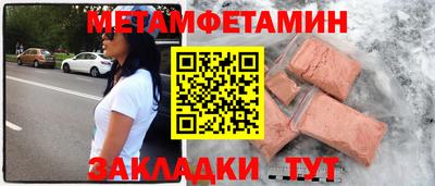 кокаин колумбия Бузулук