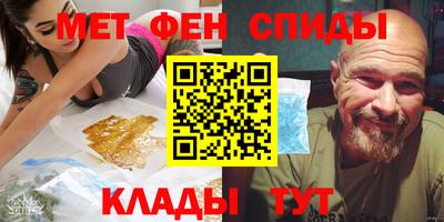 кокаин колумбия Бузулук