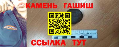 кокаин колумбия Бузулук