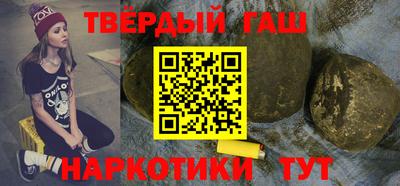 кокаин VHQ Будённовск