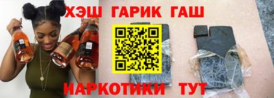 кокаин колумбия Бузулук